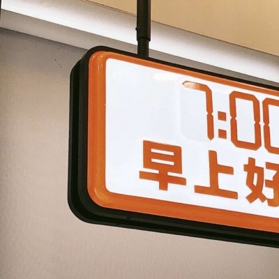 Furry插画氛围灵感兽圈群